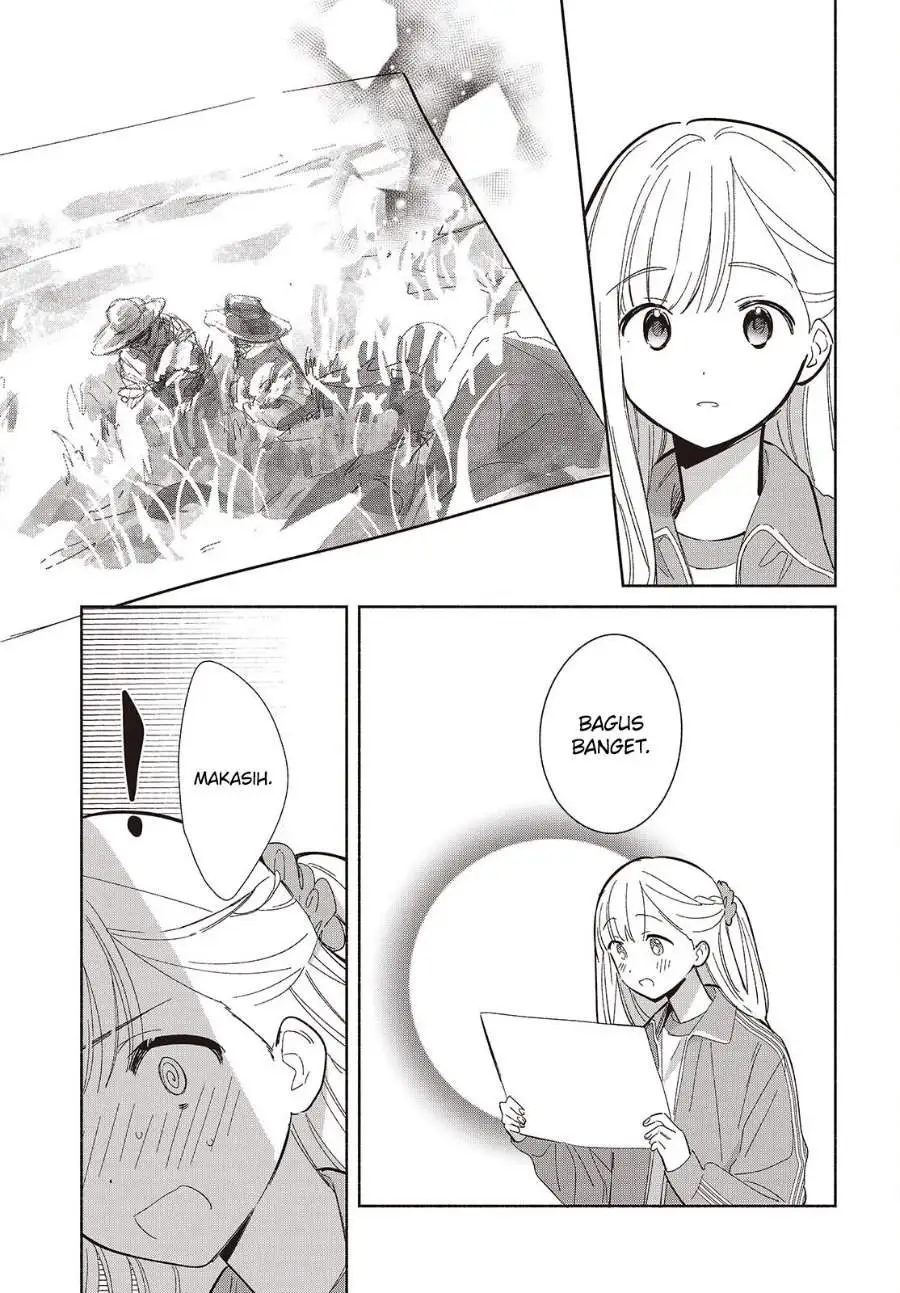 Replica Datte Koi wo suru Chapter 18