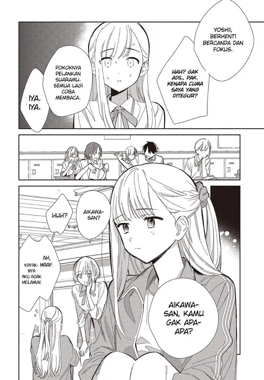 Replica Datte Koi wo suru Chapter 18
