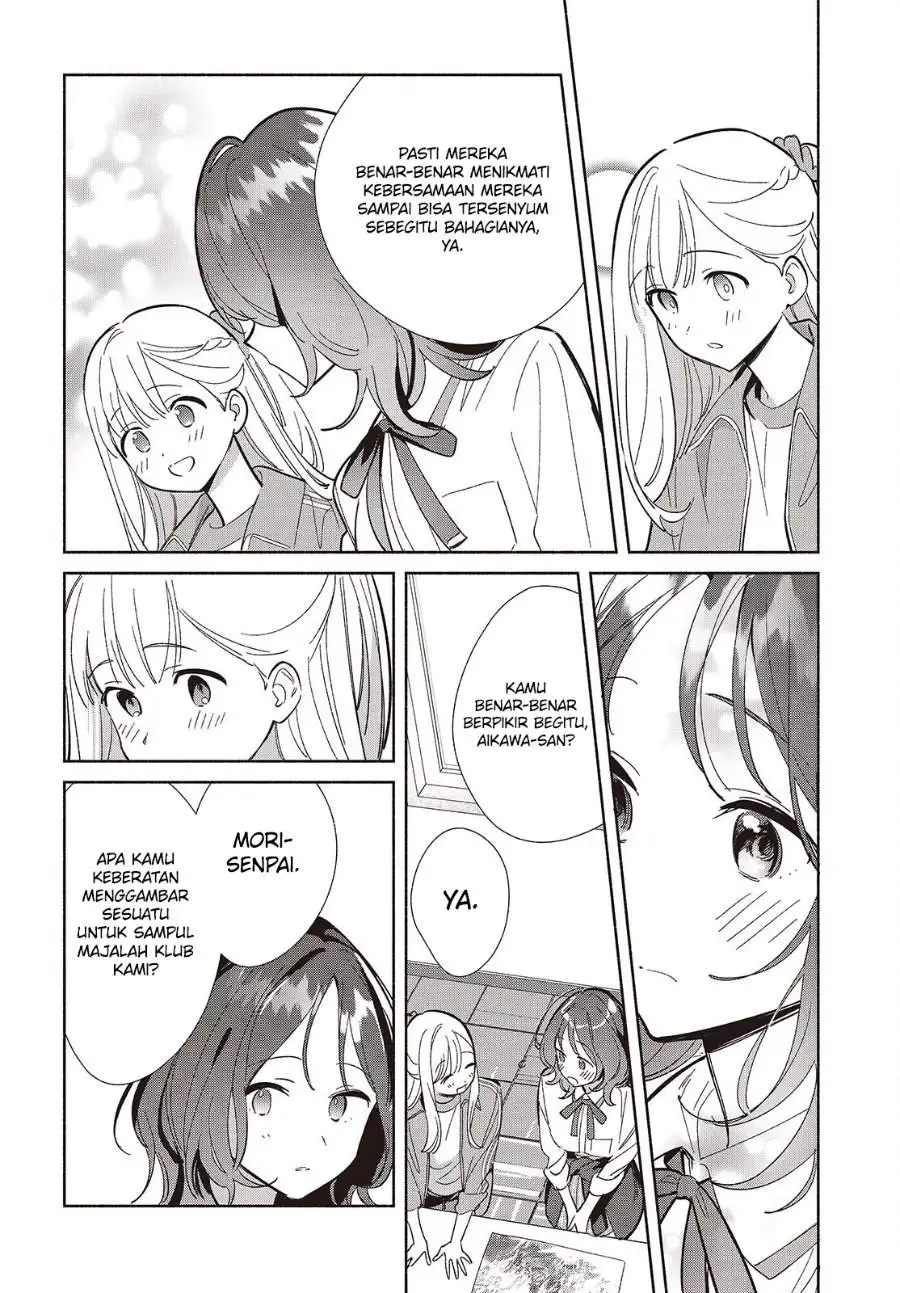 Replica Datte Koi wo suru Chapter 18