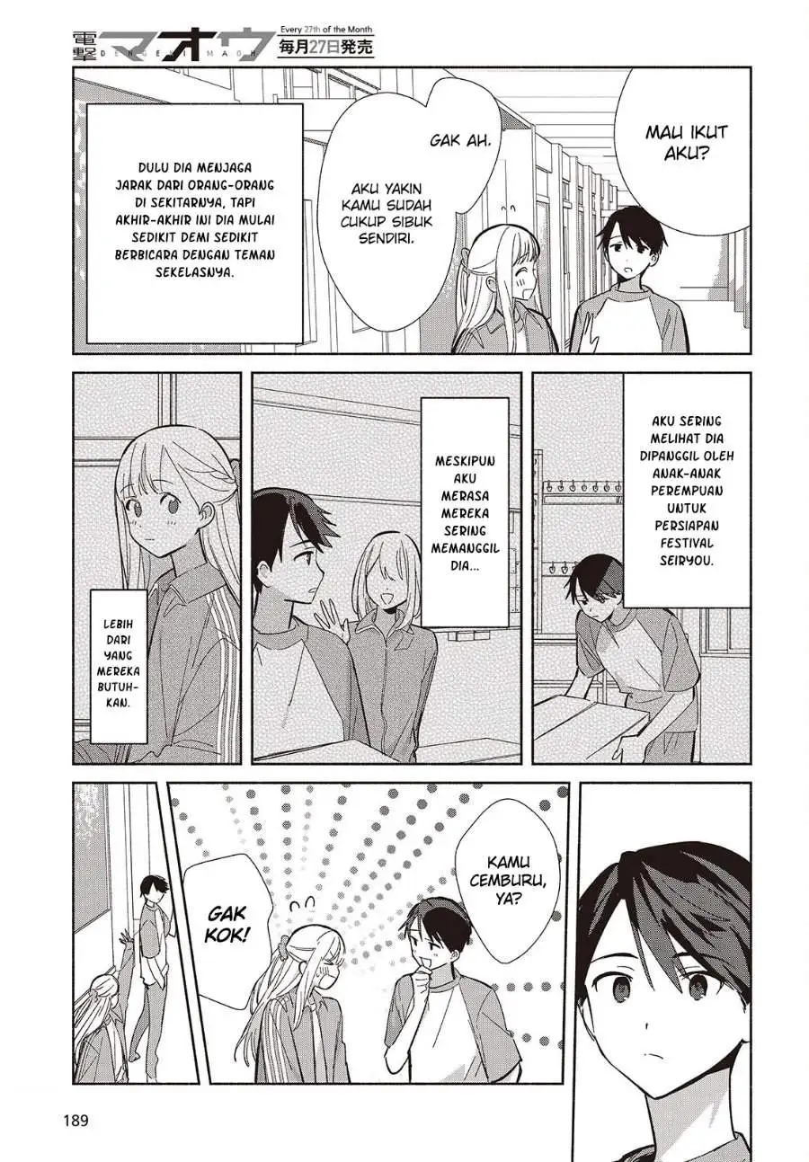 Replica Datte Koi wo suru Chapter 18