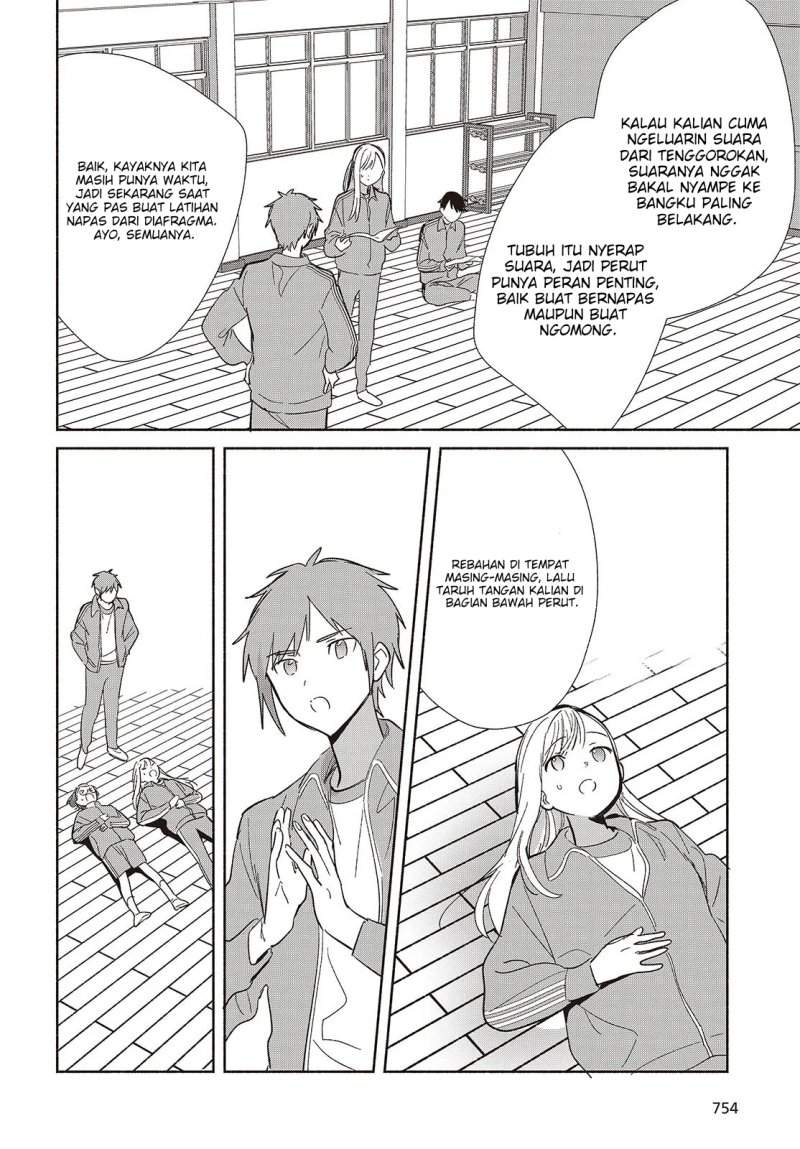 Replica Datte Koi wo suru Chapter 19