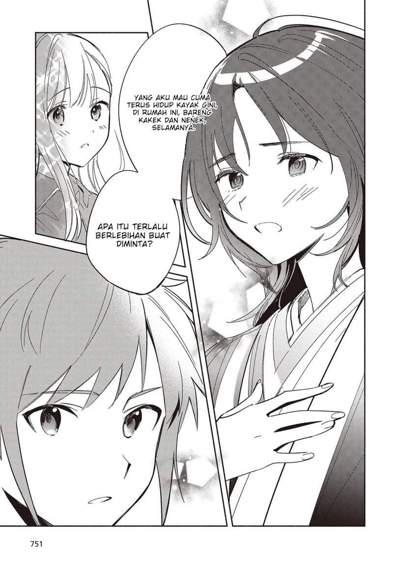 Replica Datte Koi wo suru Chapter 19