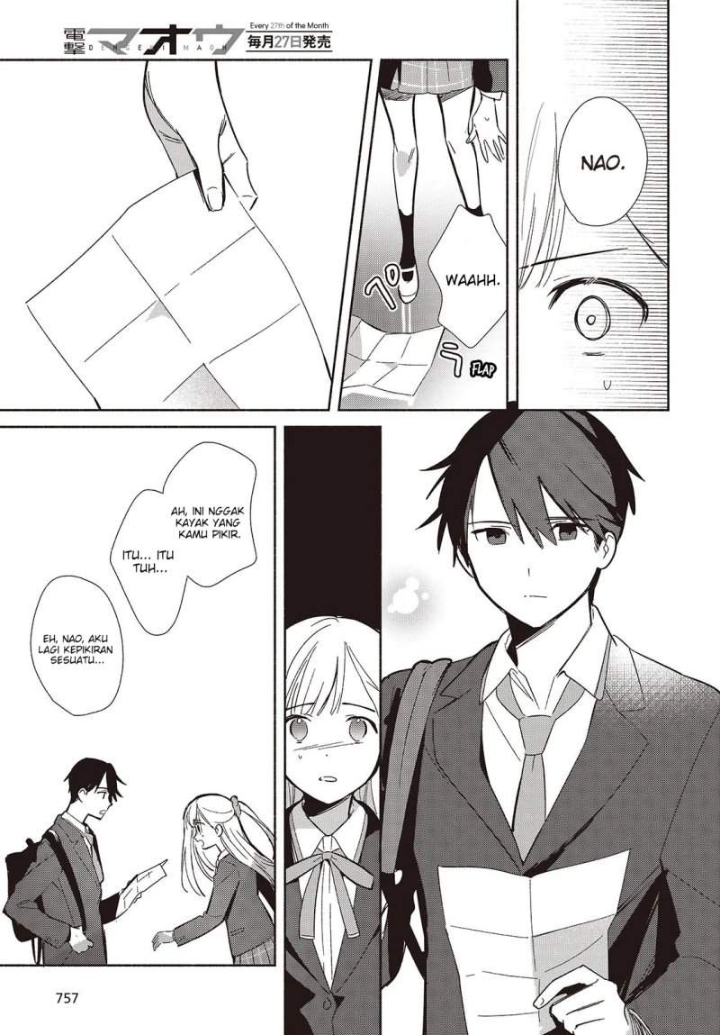Replica Datte Koi wo suru Chapter 19