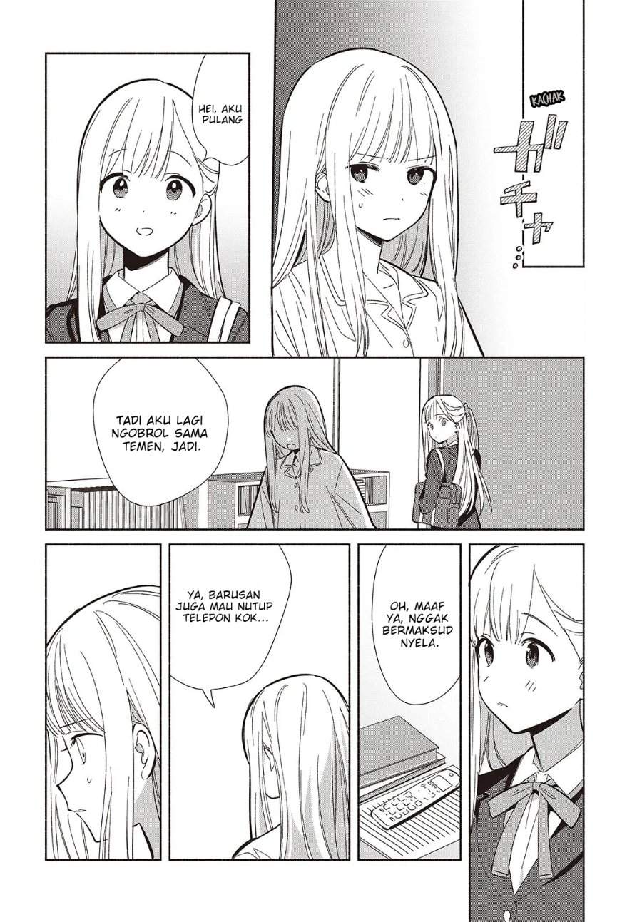 Replica Datte Koi wo suru Chapter 20