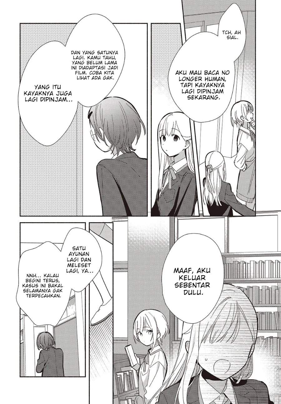 Replica Datte Koi wo suru Chapter 20