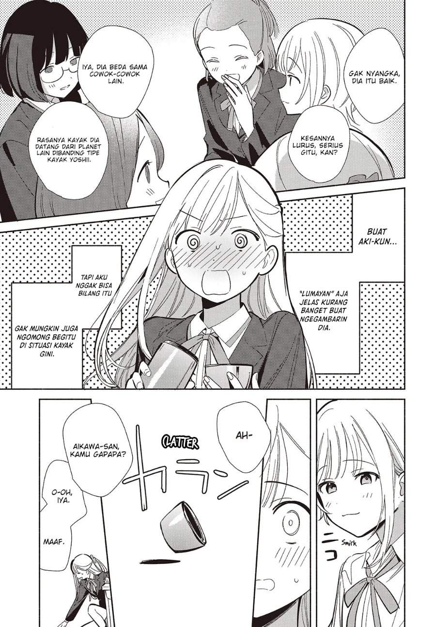 Replica Datte Koi wo suru Chapter 20