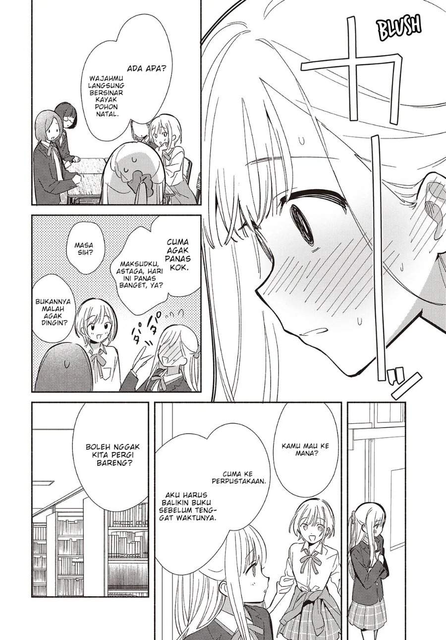 Replica Datte Koi wo suru Chapter 20