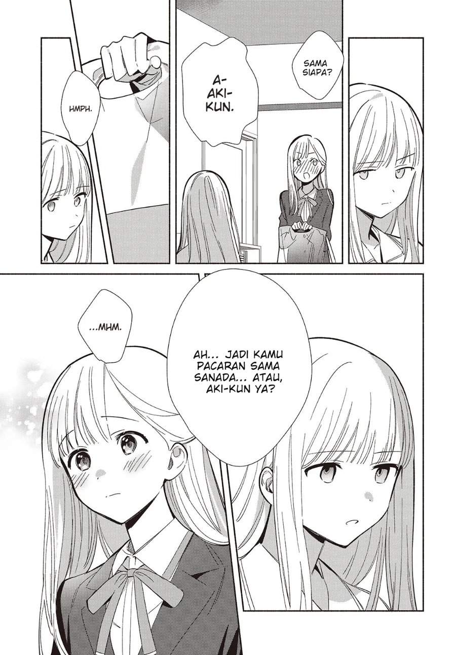 Replica Datte Koi wo suru Chapter 20