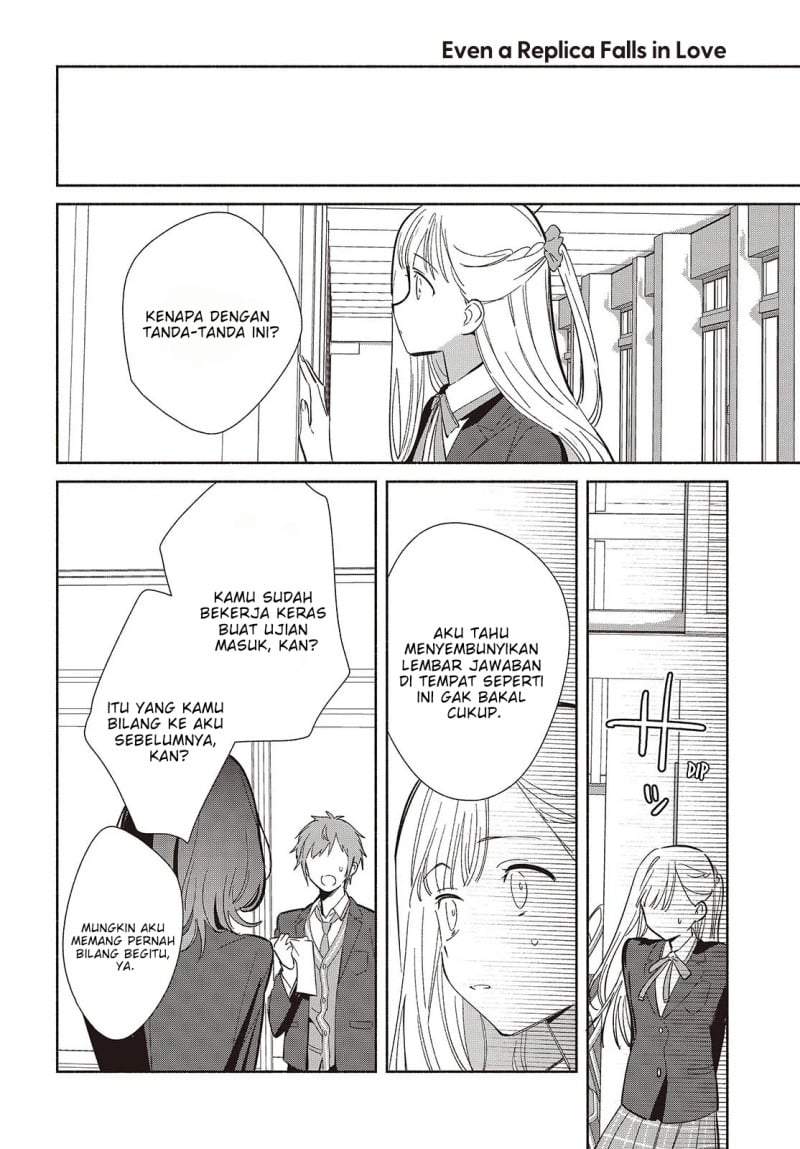 Replica Datte Koi wo suru Chapter 21
