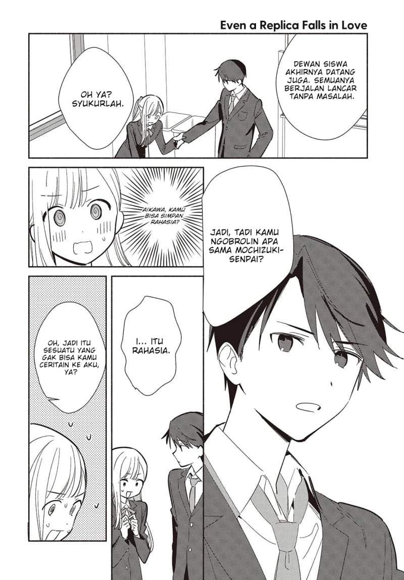 Replica Datte Koi wo suru Chapter 21