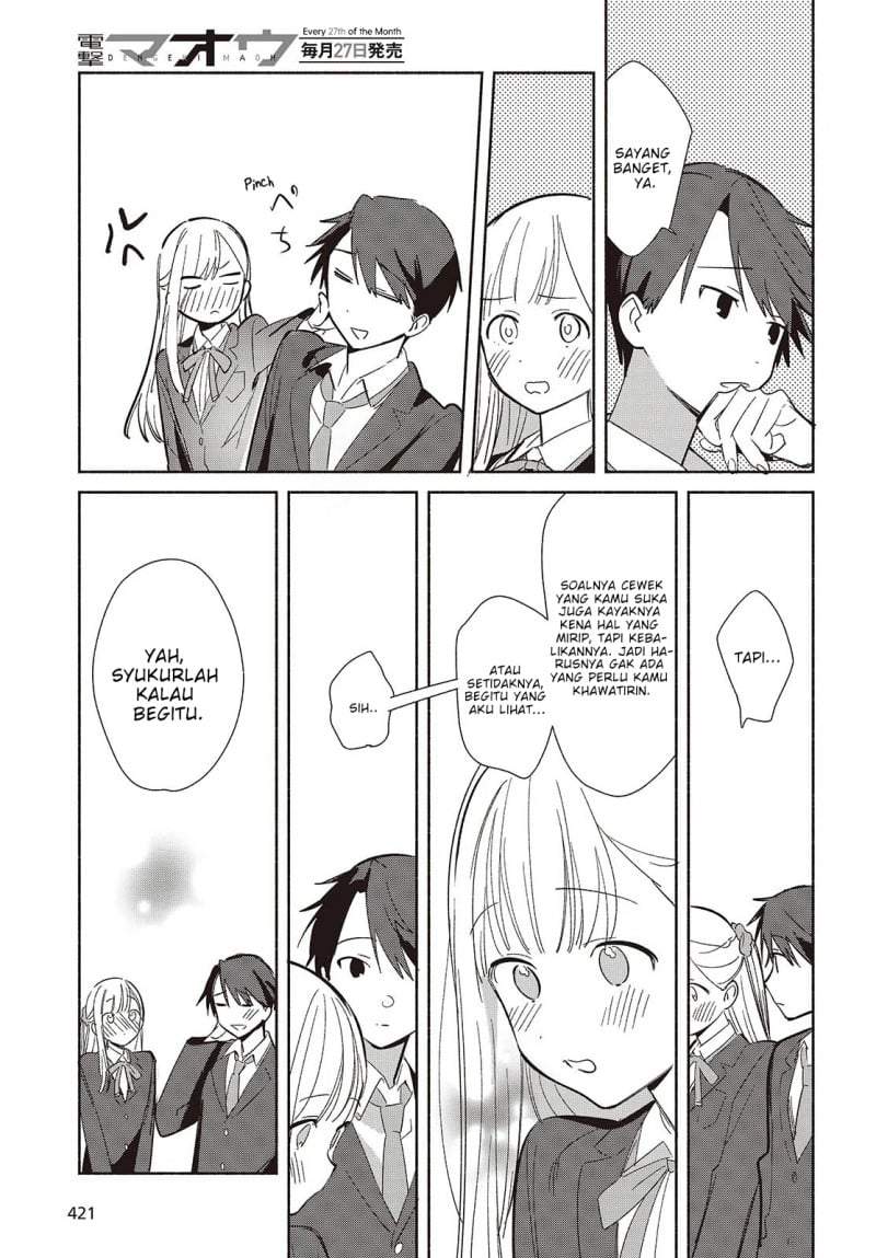 Replica Datte Koi wo suru Chapter 21