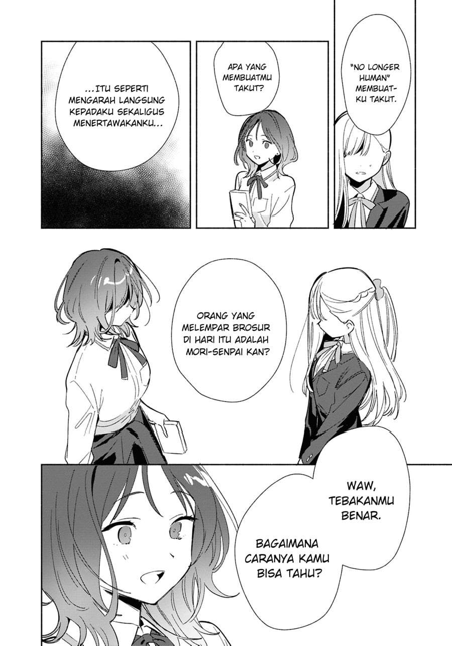 Replica Datte Koi wo suru Chapter 22