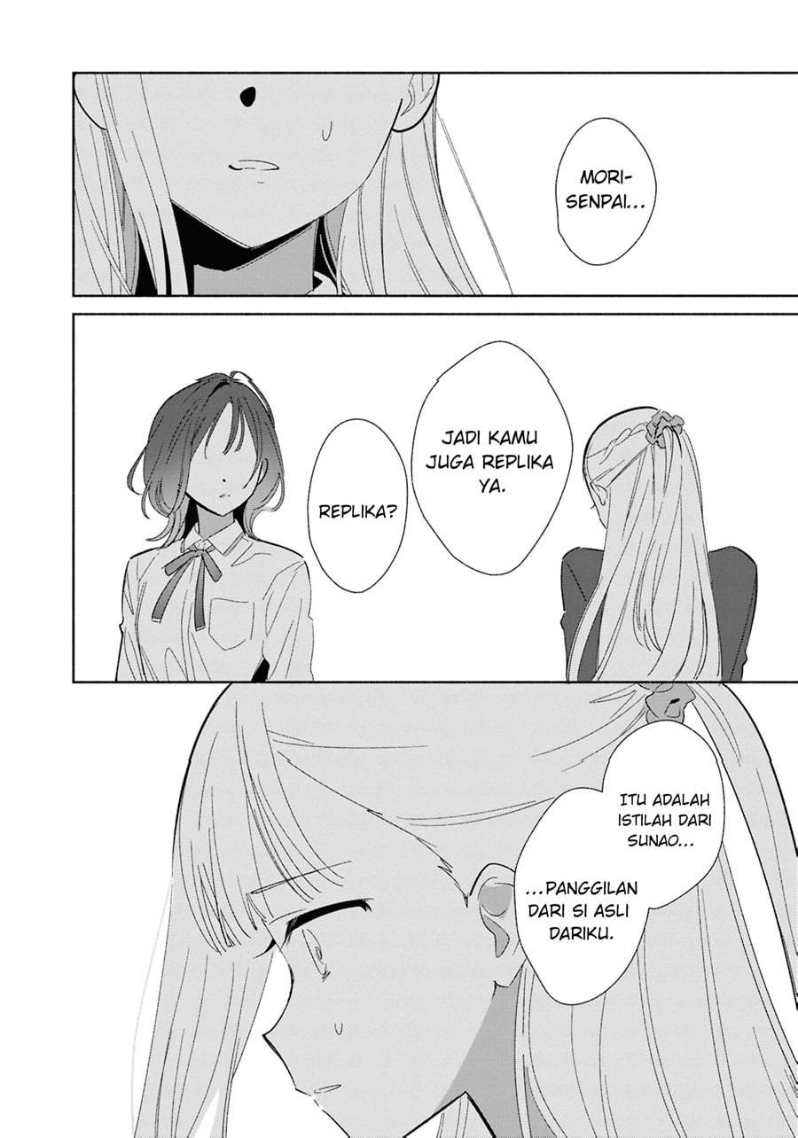 Replica Datte Koi wo suru Chapter 22