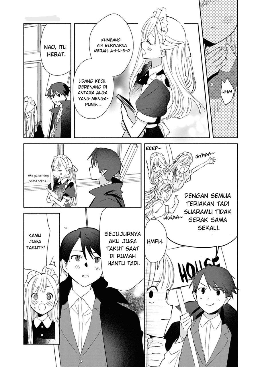 Replica Datte Koi wo suru Chapter 23