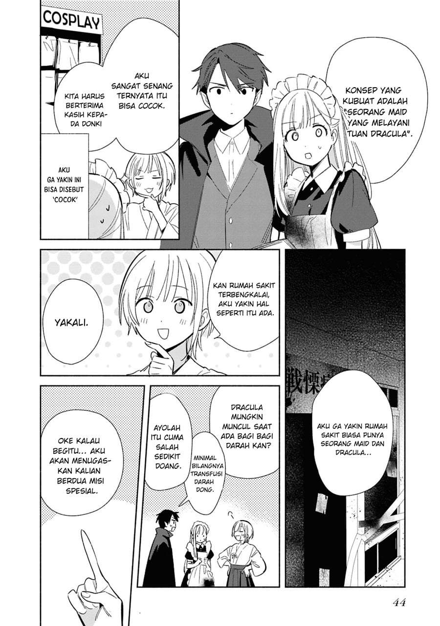 Replica Datte Koi wo suru Chapter 23
