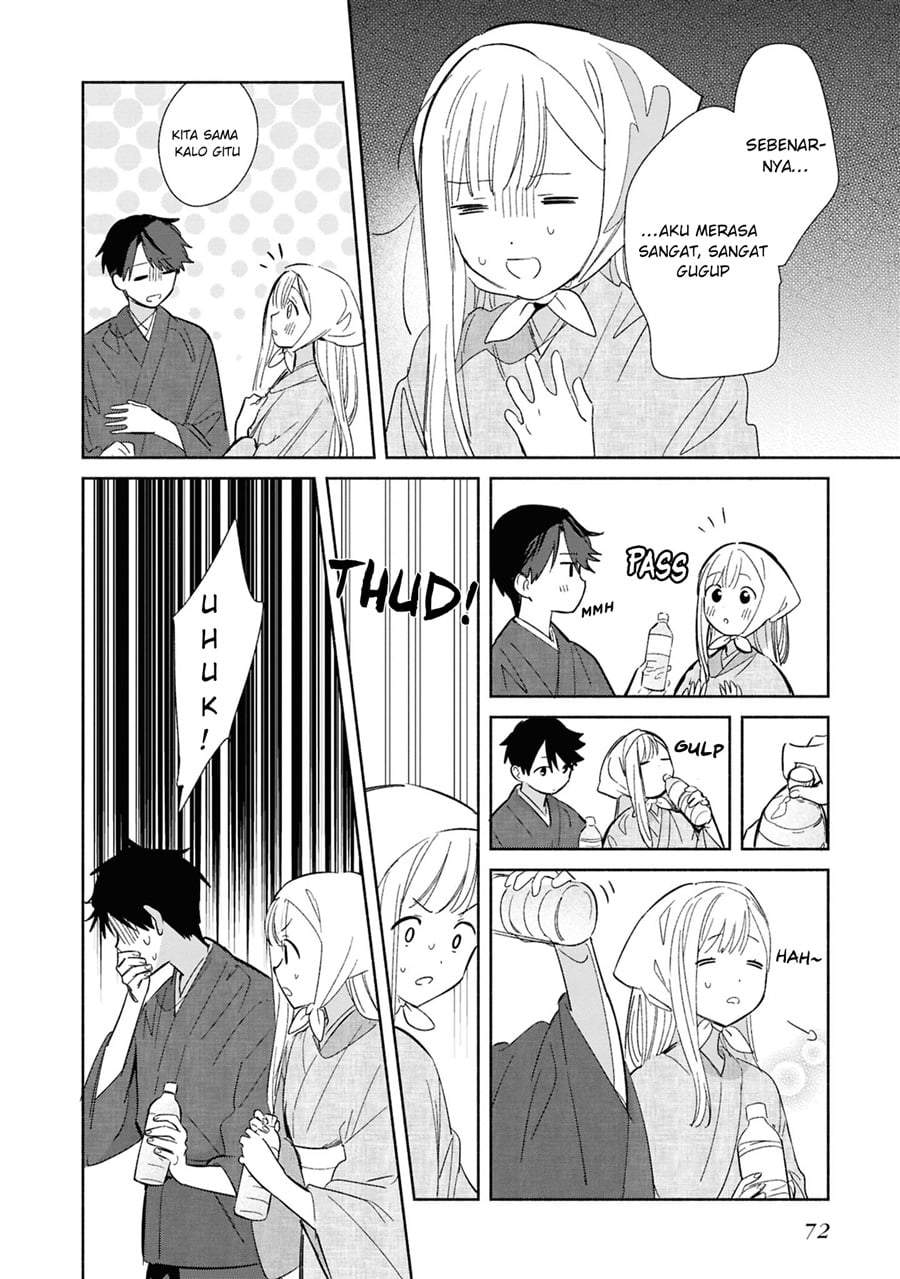 Replica Datte Koi wo suru Chapter 24