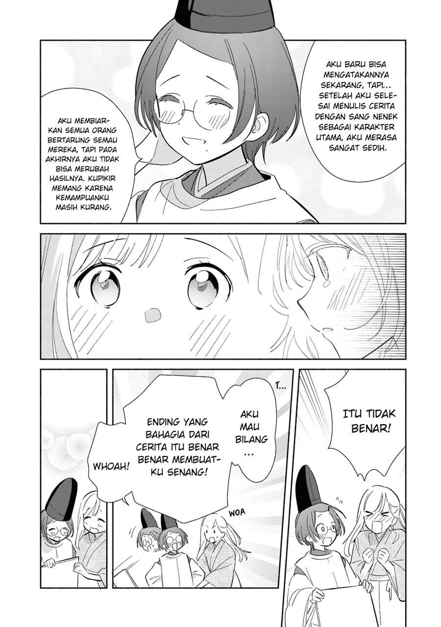 Replica Datte Koi wo suru Chapter 24