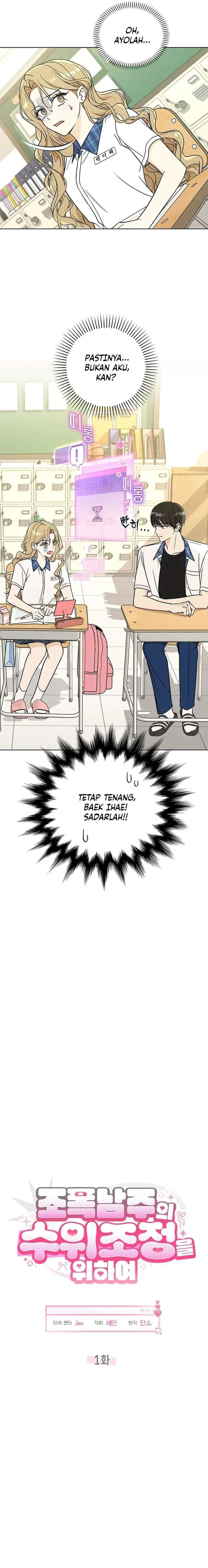 How to Dial Down a Gangster Male Lead Chapter 1