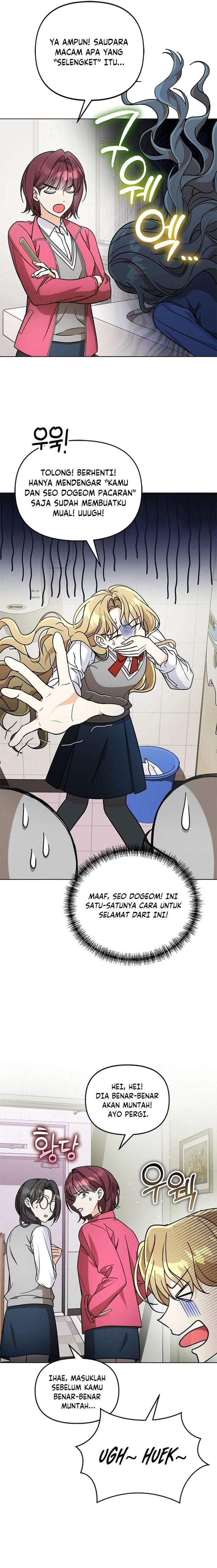 How to Dial Down a Gangster Male Lead Chapter 21