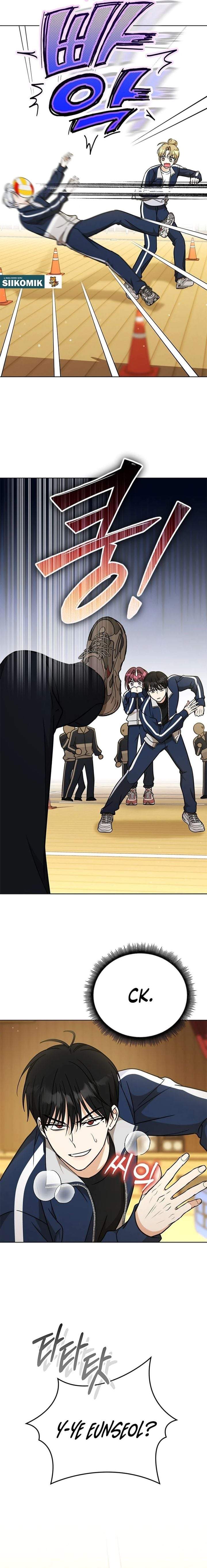How to Dial Down a Gangster Male Lead Chapter 26