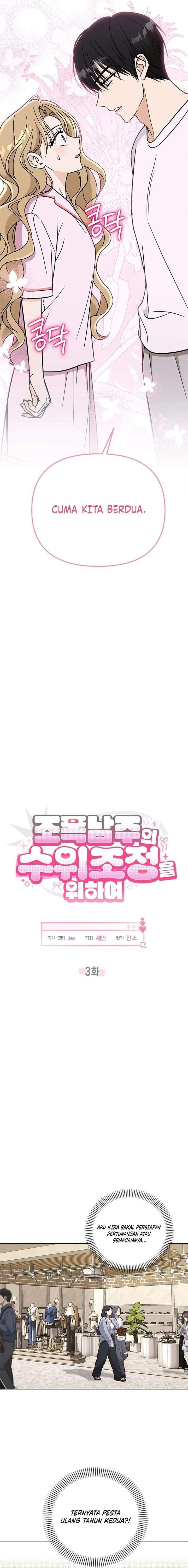 How to Dial Down a Gangster Male Lead Chapter 3