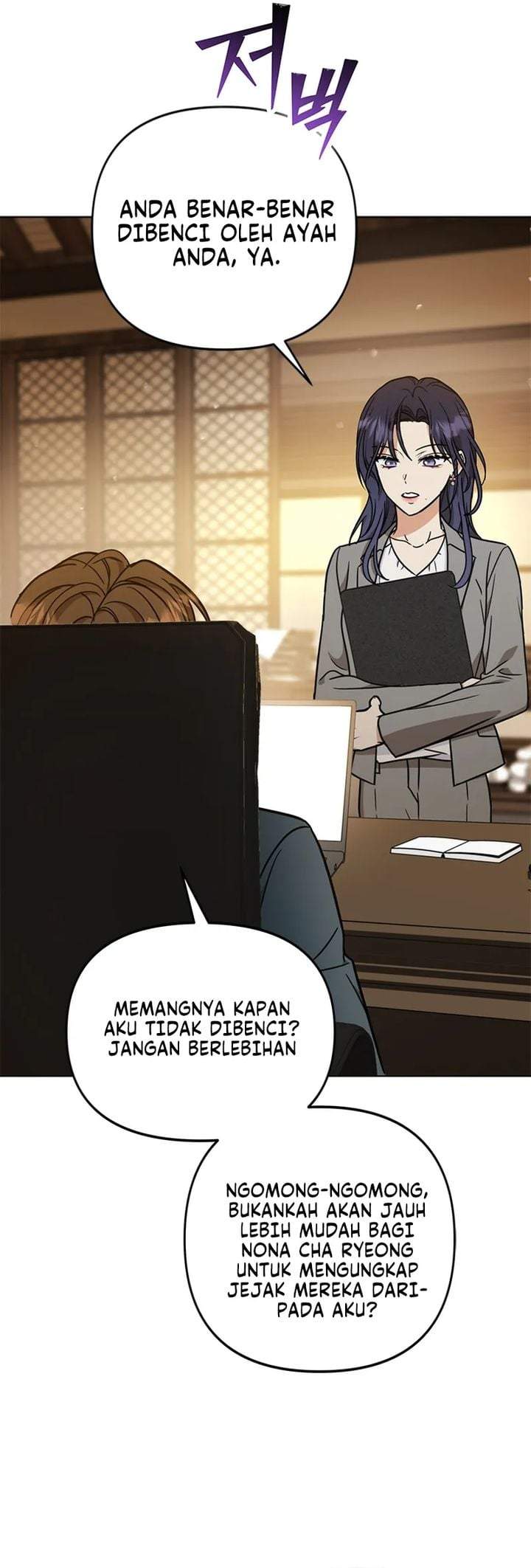 How to Dial Down a Gangster Male Lead Chapter 33