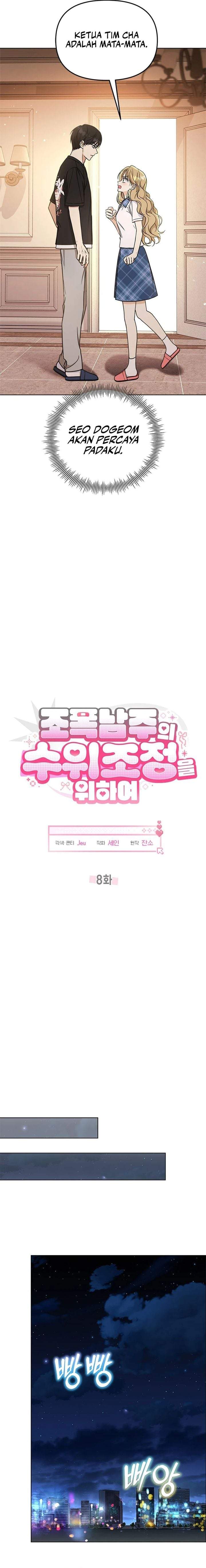 How to Dial Down a Gangster Male Lead Chapter 8