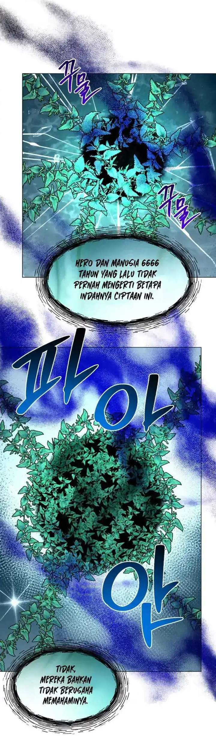 My Ruined Academy Chapter 69