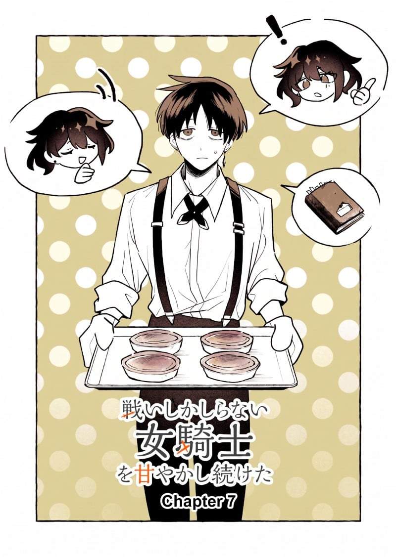 Tatakai shika Shiranai Onna Kishi o Amayakashi Tsuzuketa Chapter 7