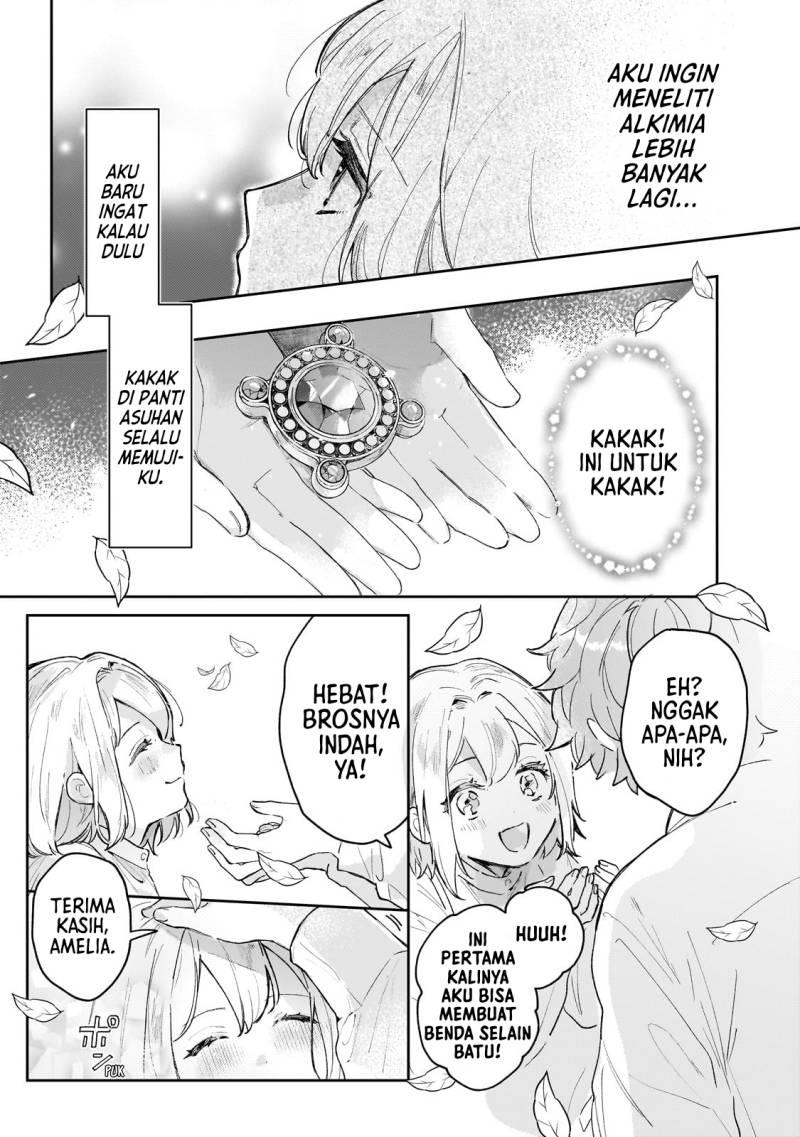 Moto Kyuutei Renkinjutsushi no Watashi, Henkyou de Nonbiri Ryouchi Kaitaku Hajimemasu! Chapter 1