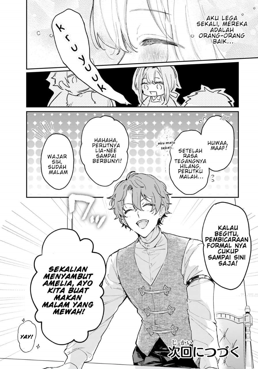 Moto Kyuutei Renkinjutsushi no Watashi, Henkyou de Nonbiri Ryouchi Kaitaku Hajimemasu! Chapter 3