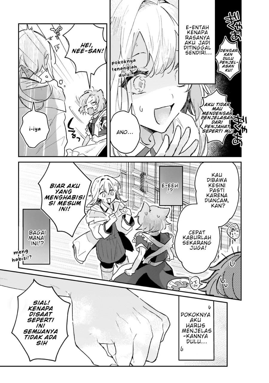 Moto Kyuutei Renkinjutsushi no Watashi, Henkyou de Nonbiri Ryouchi Kaitaku Hajimemasu! Chapter 3