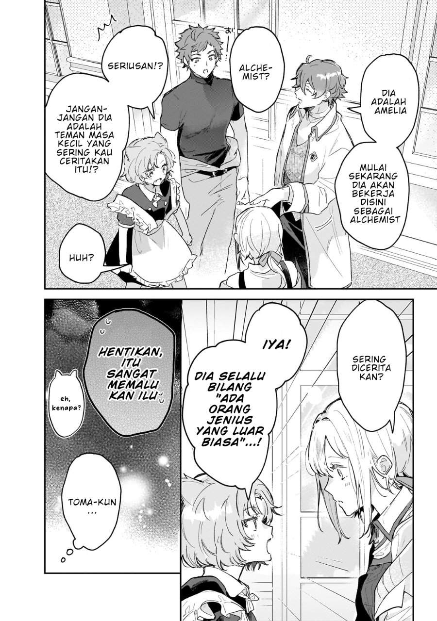 Moto Kyuutei Renkinjutsushi no Watashi, Henkyou de Nonbiri Ryouchi Kaitaku Hajimemasu! Chapter 3