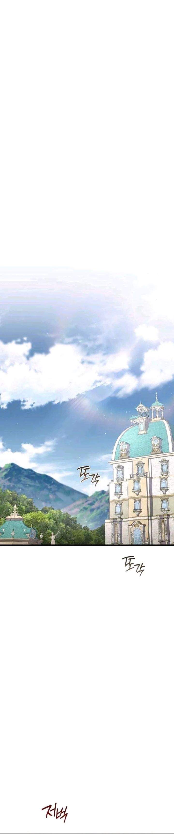 Genius Mage Who Uses Fists Chapter 66