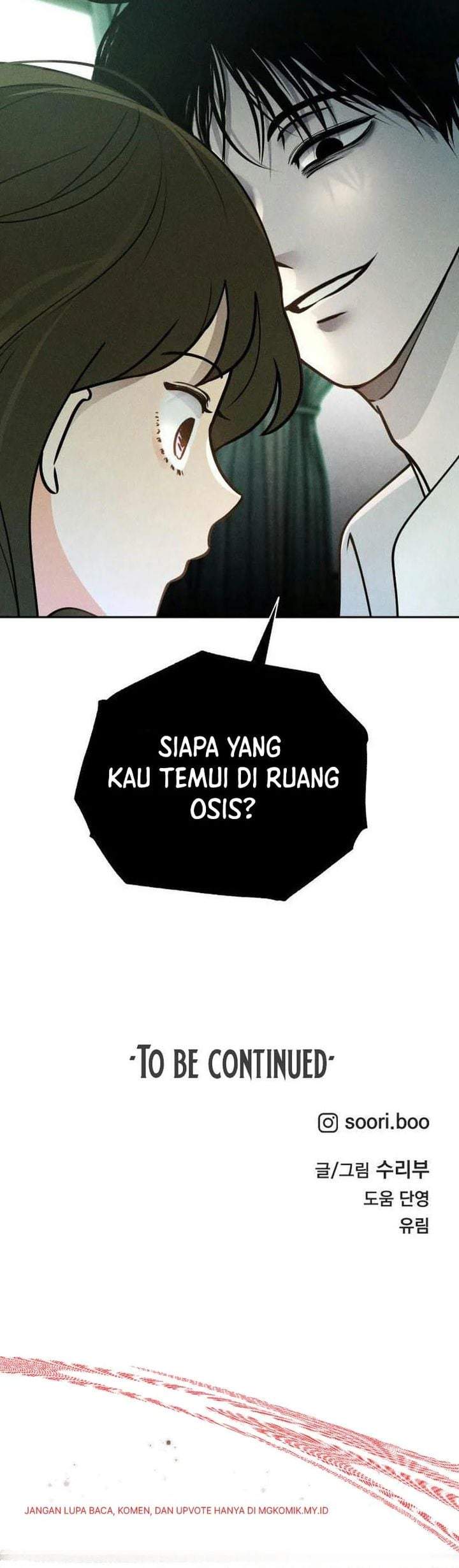 The Classmate Chapter 21