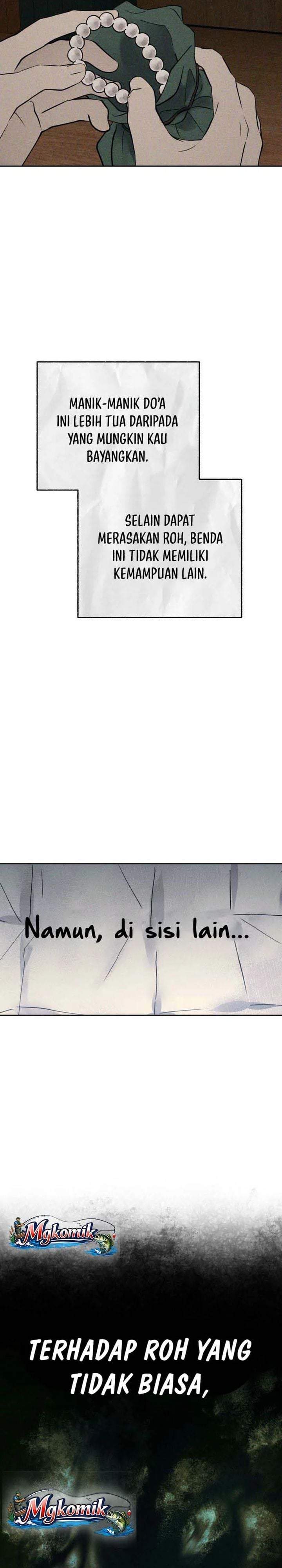 The Classmate Chapter 26