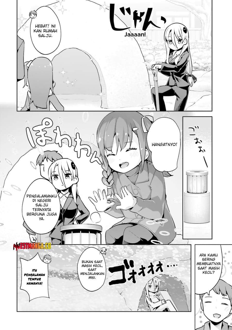 Dear Sir… Married to a Killer Chapter 58