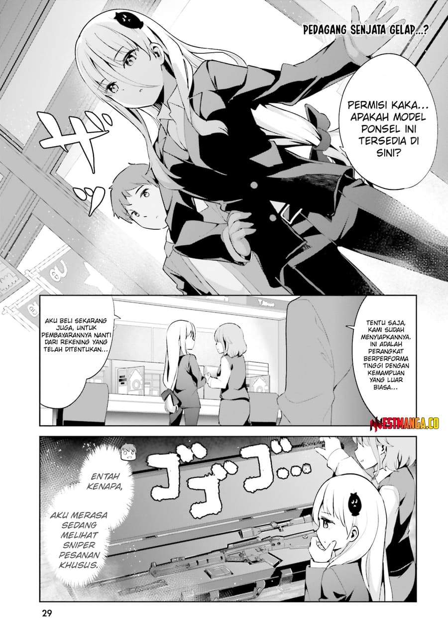 Dear Sir… Married to a Killer Chapter 59