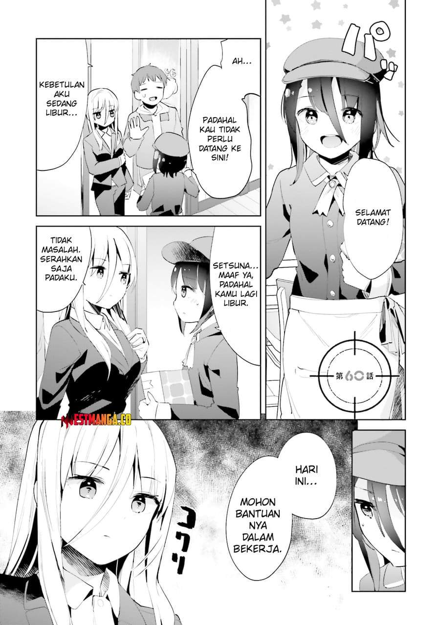 Dear Sir… Married to a Killer Chapter 60