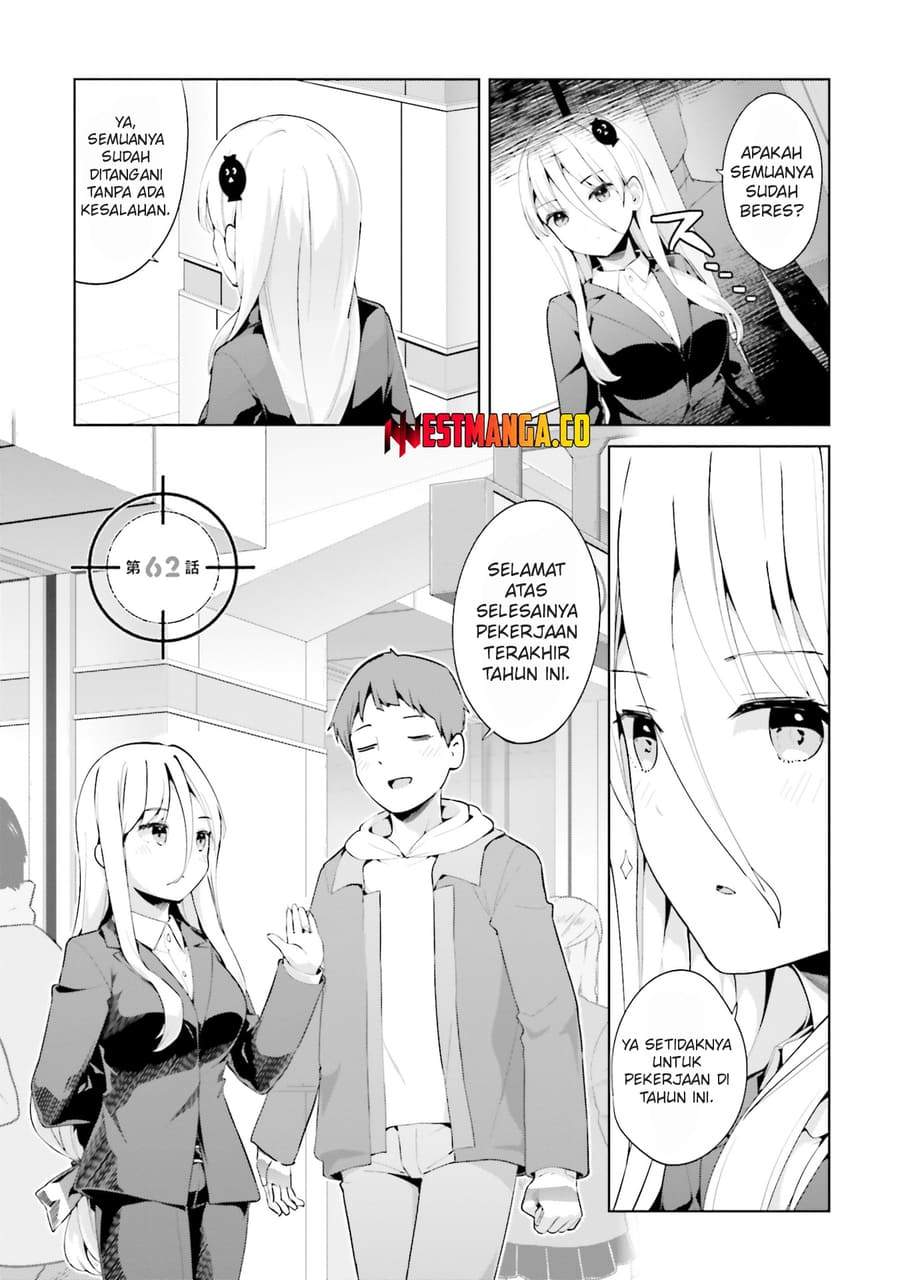 Dear Sir… Married to a Killer Chapter 62