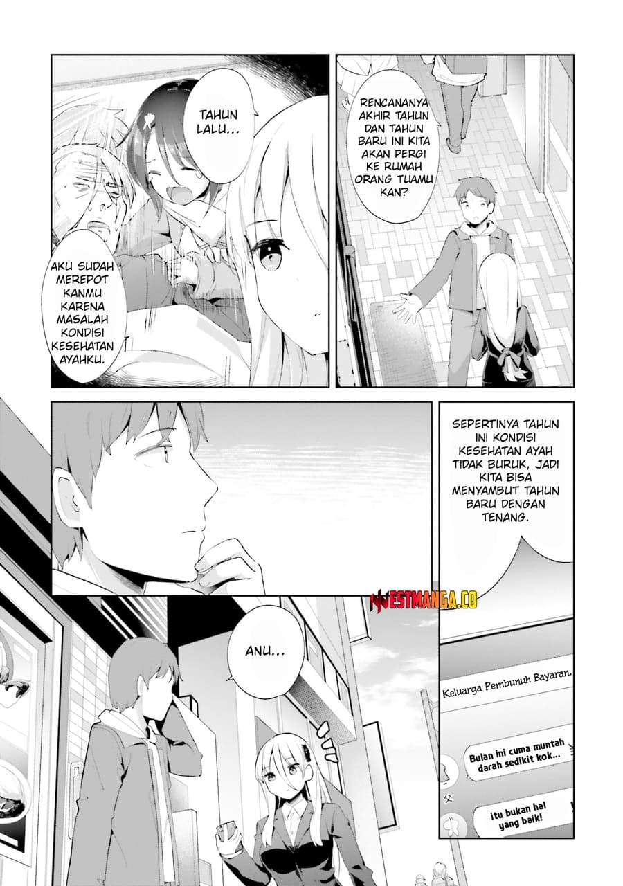 Dear Sir… Married to a Killer Chapter 62