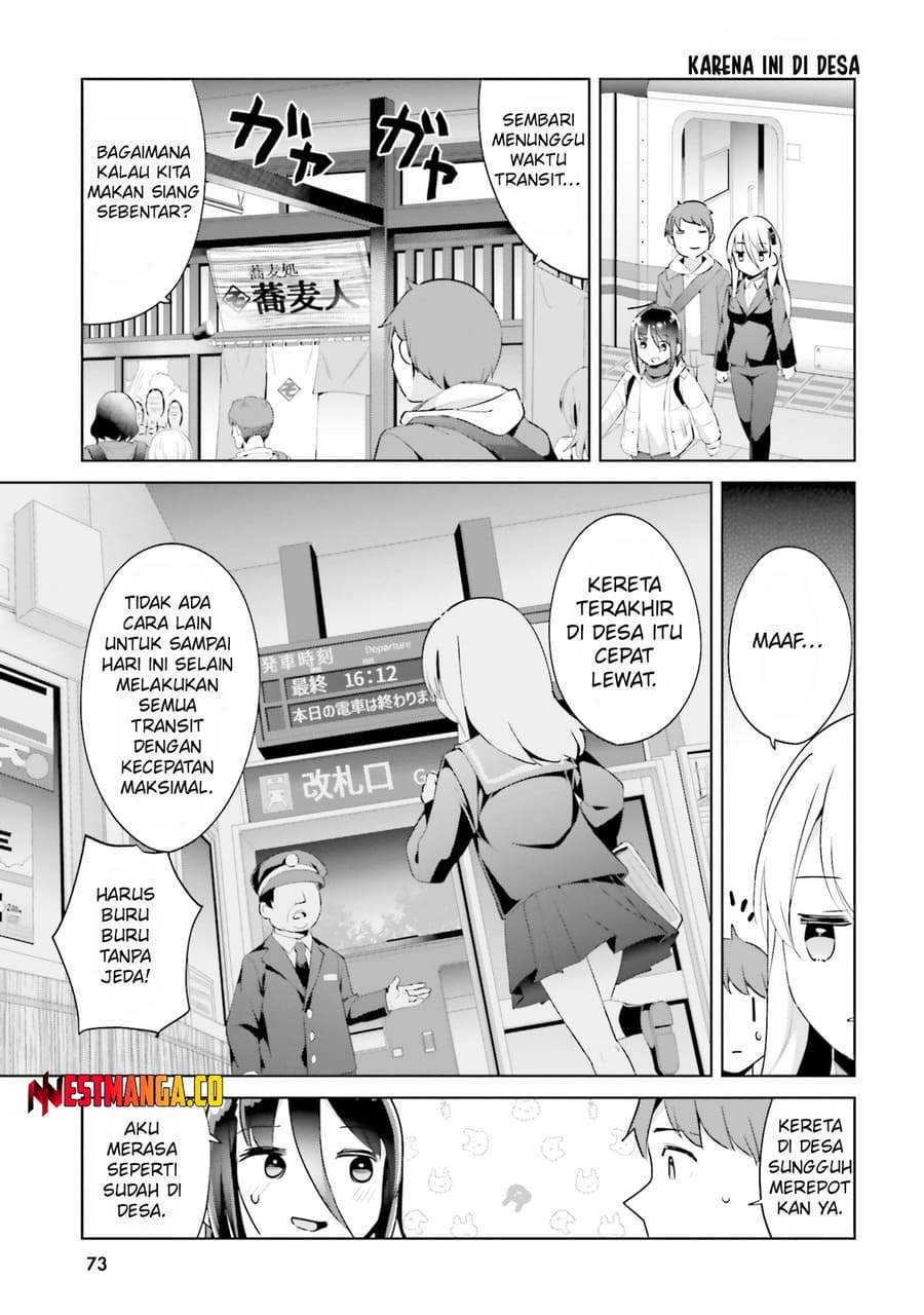 Dear Sir… Married to a Killer Chapter 63