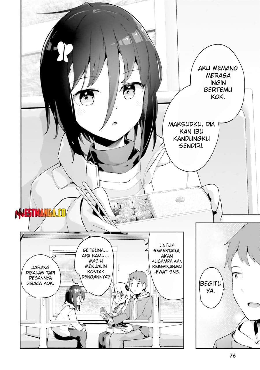 Dear Sir… Married to a Killer Chapter 63
