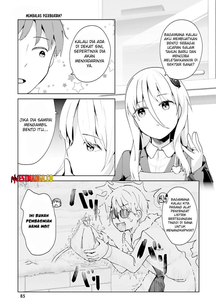 Dear Sir… Married to a Killer Chapter 64