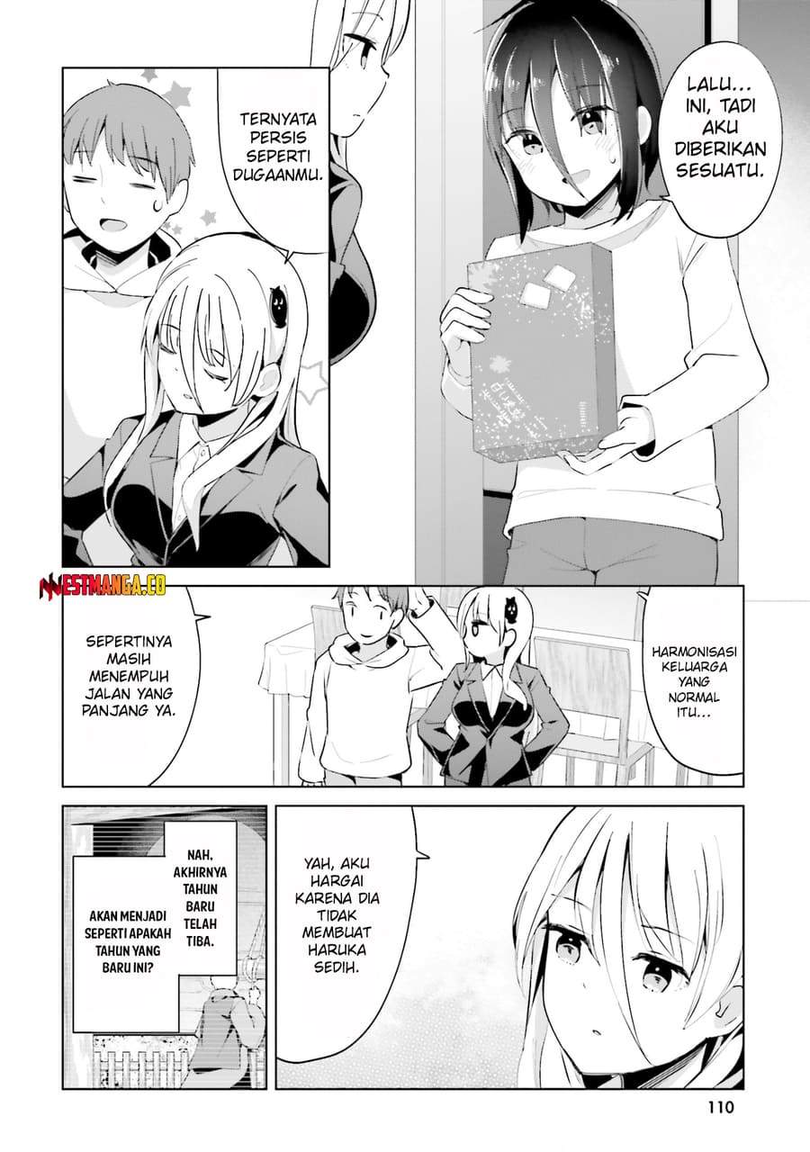 Dear Sir… Married to a Killer Chapter 66