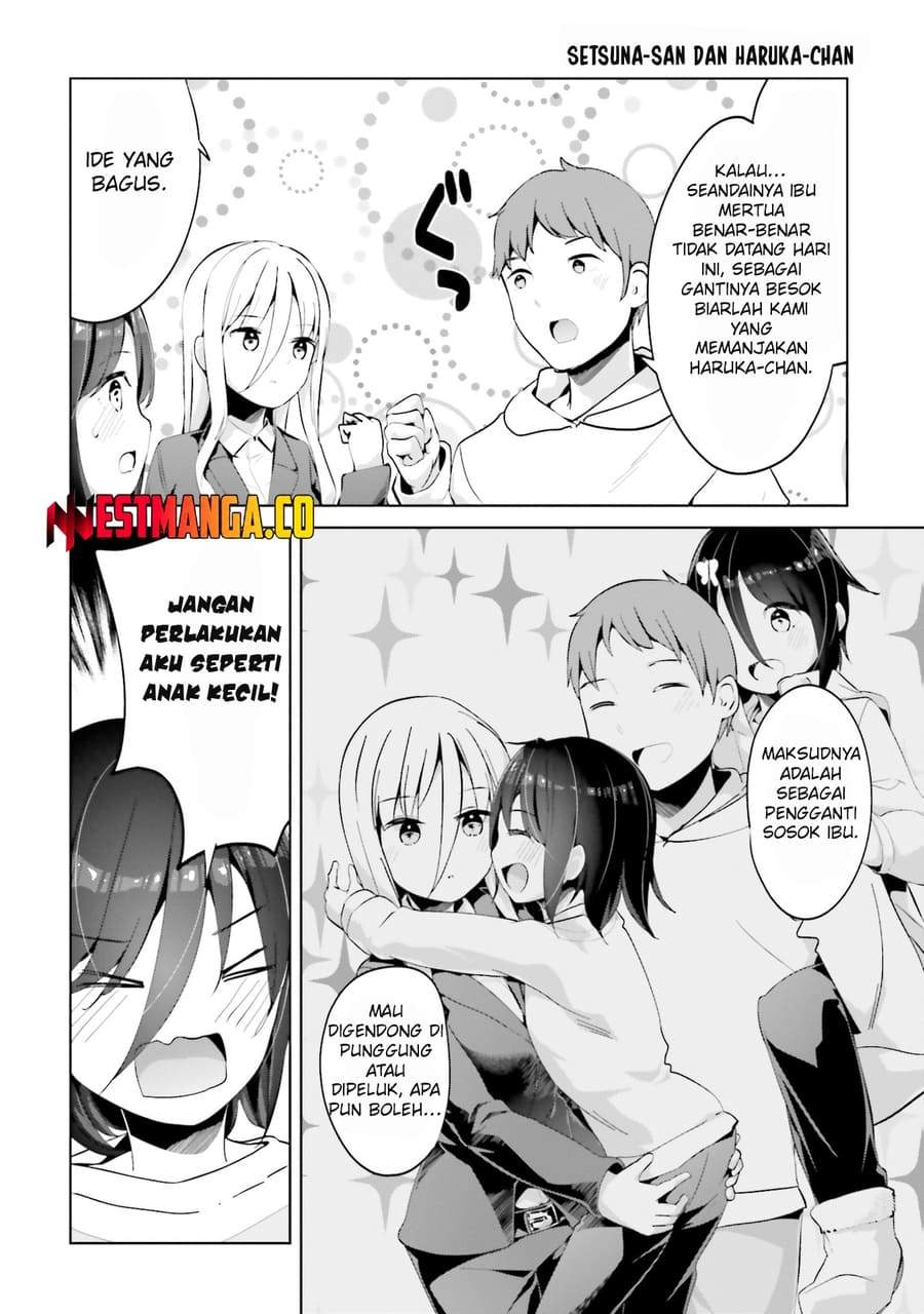 Dear Sir… Married to a Killer Chapter 66