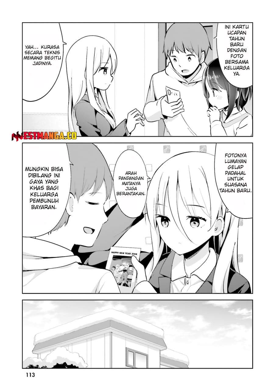 Dear Sir… Married to a Killer Chapter 66