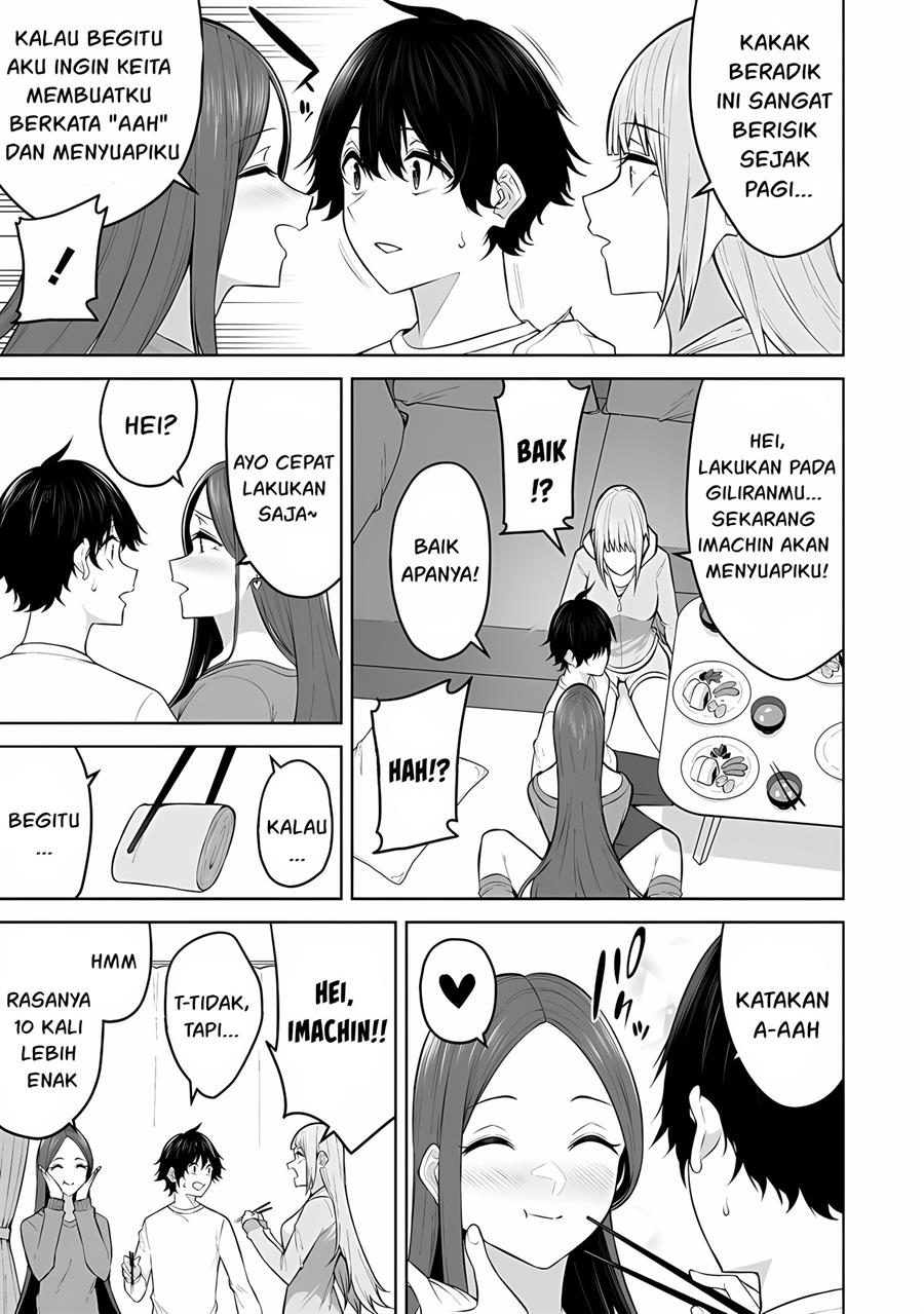 Imaizumin Chi wa Douyara Gal no Tamariba ni Natteru Rashii~DEEP~ Chapter 20