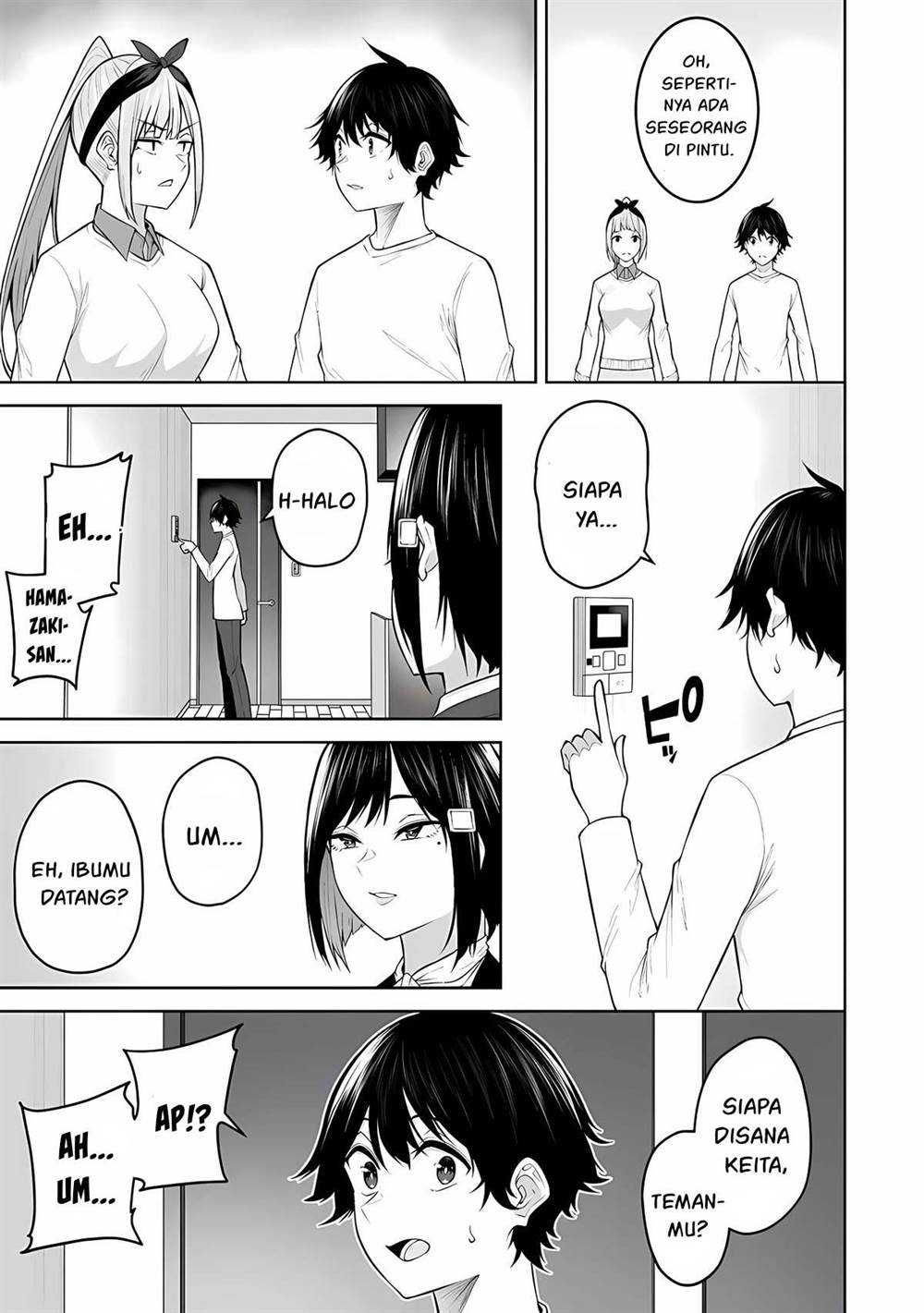 Imaizumin Chi wa Douyara Gal no Tamariba ni Natteru Rashii~DEEP~ Chapter 21