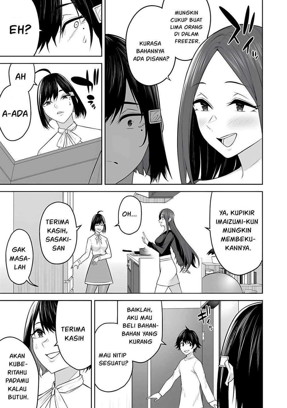 Imaizumin Chi wa Douyara Gal no Tamariba ni Natteru Rashii~DEEP~ Chapter 21